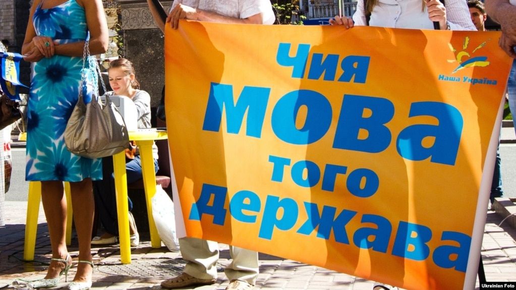 Ковід їм на язик: депутати від «Слуги народу» пропонують відтермінувати дубляж фільмів українською мовою