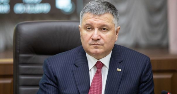Авакова восени можуть відправити у відставку