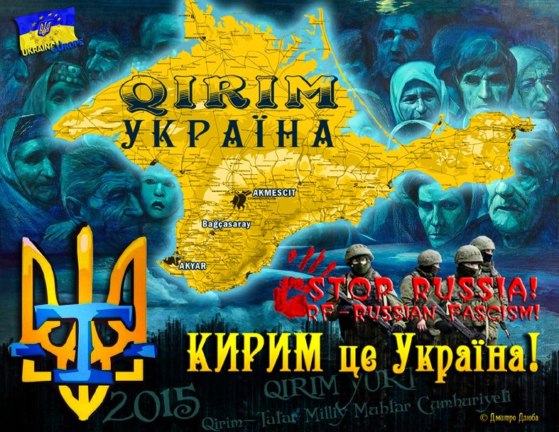 У МЗС РФ пригорає через Кримську платформу