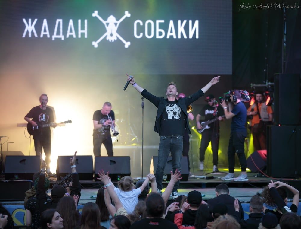 Гурт «Жадан і собаки» закриватиме Книжковий Арсенал