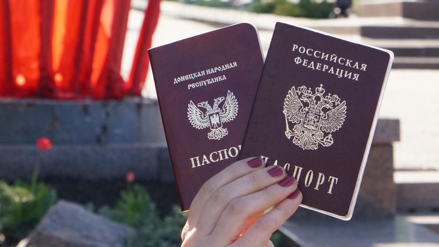Видача паспортів РФ для жителів ОРДЛО є шовінізмом – МЗС України
