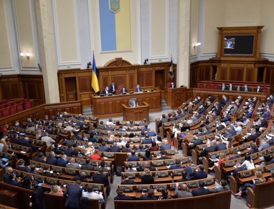 Рада запустила судову реформу