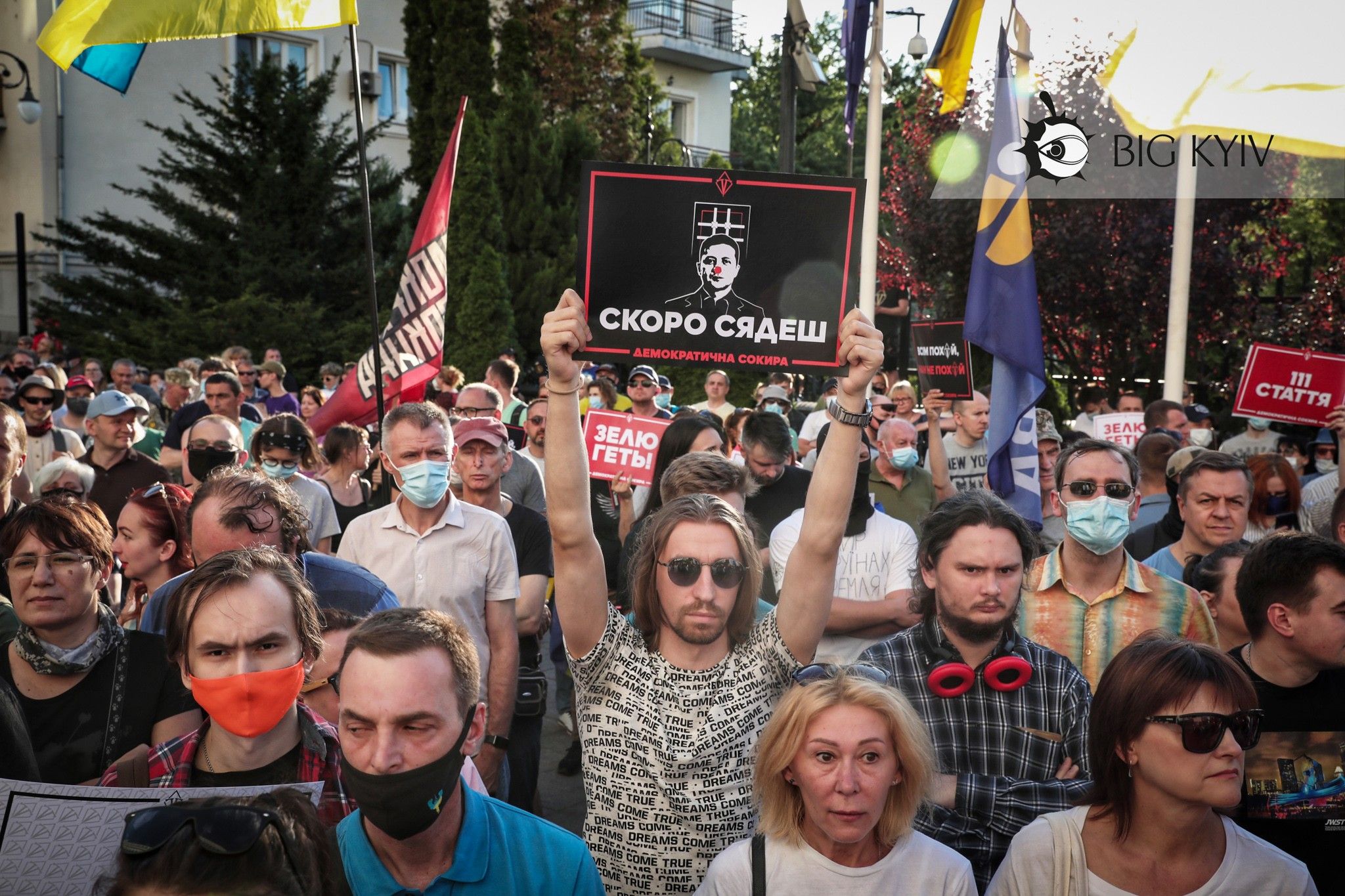 Імпічмент! Відставка! Суд! Активісти оголосили Зеленському підозру в держзраді