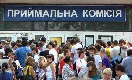 Стартувала реєстрація е-кабінетів