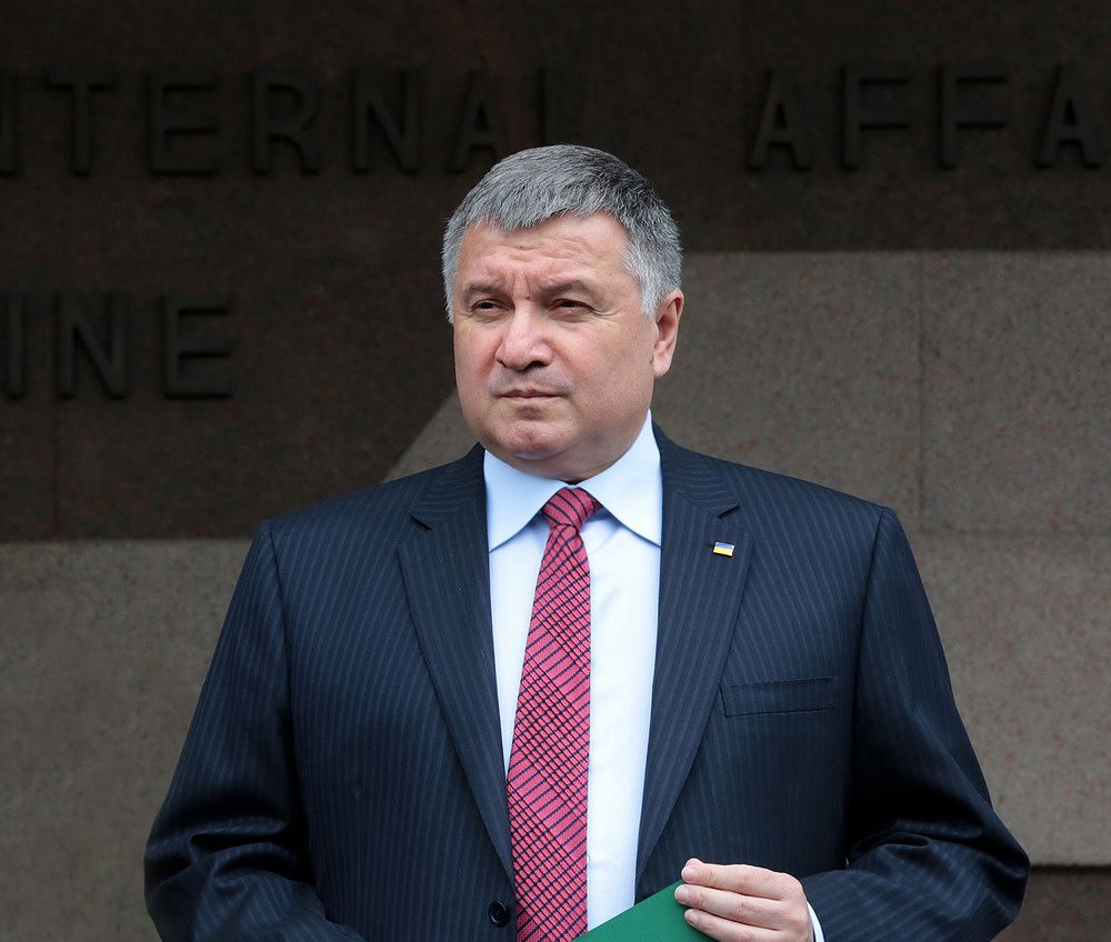 Міністр внутрішніх справ Арсен Аваков