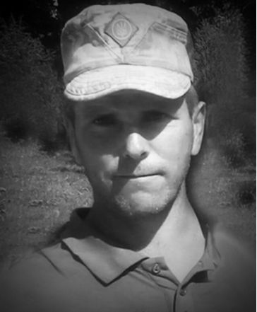 Володимир Рибачук з Вінниччини помер на передовій
