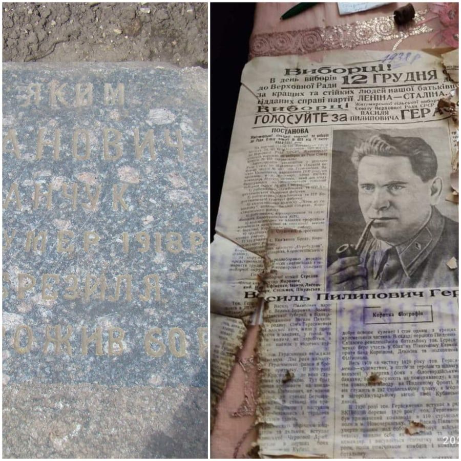 Знахідка на Житомирщині: у Попільнянській ОТГ відкопали послання від комуністів 1938 року