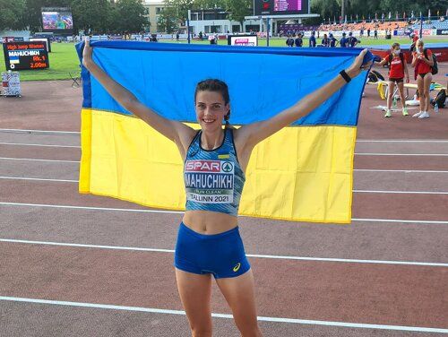 Ярослава Магучіх виборола золото і встановила рекорд першості Європи, відео
