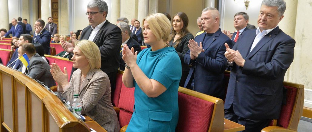 Зв’язки вирiшують усе: явні й приховані Зе-течії Ради напередодні літніх канікул