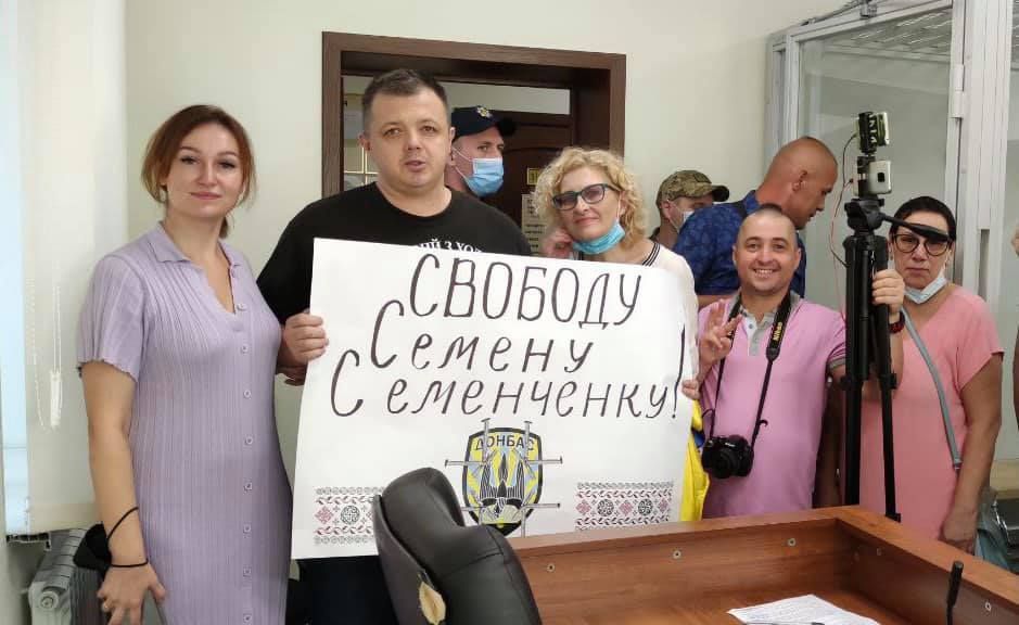 Семенченка відпустили під домашній арешт