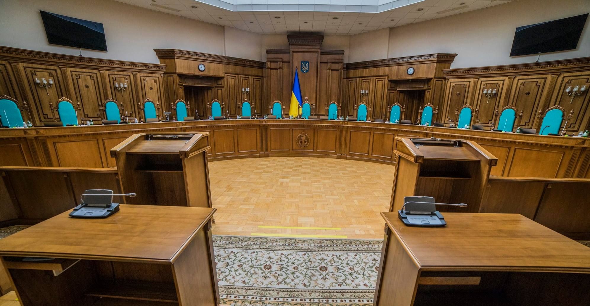 Закон про мову визнано конституційним