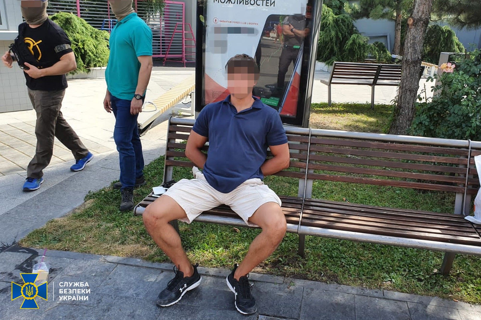 СБУ затримала трьох підозрюваних в нападі на заступника голови АРМА Павленка