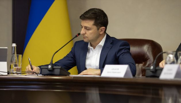 Зеленський підписав закон про тимчасове скасування штрафів
