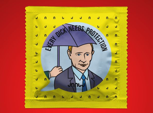 Фінішувала судова справа щодо обличчя Путіна на презервативах