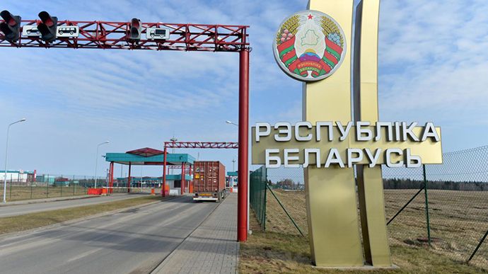 Білорусь ввела обмеження на кордоні з Україною