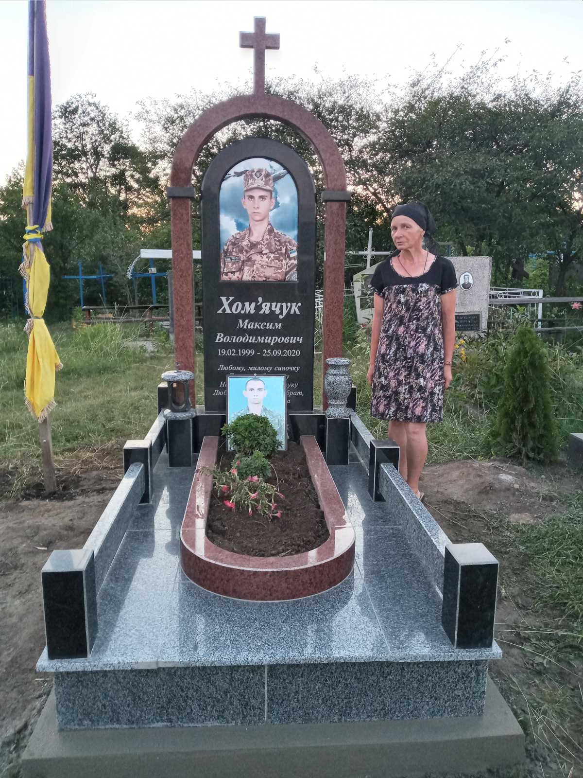 Сила підтримки: батьки загиблих під Чугуєвом курсантів таки отримали статус членів родин загиблих військовослужбовців