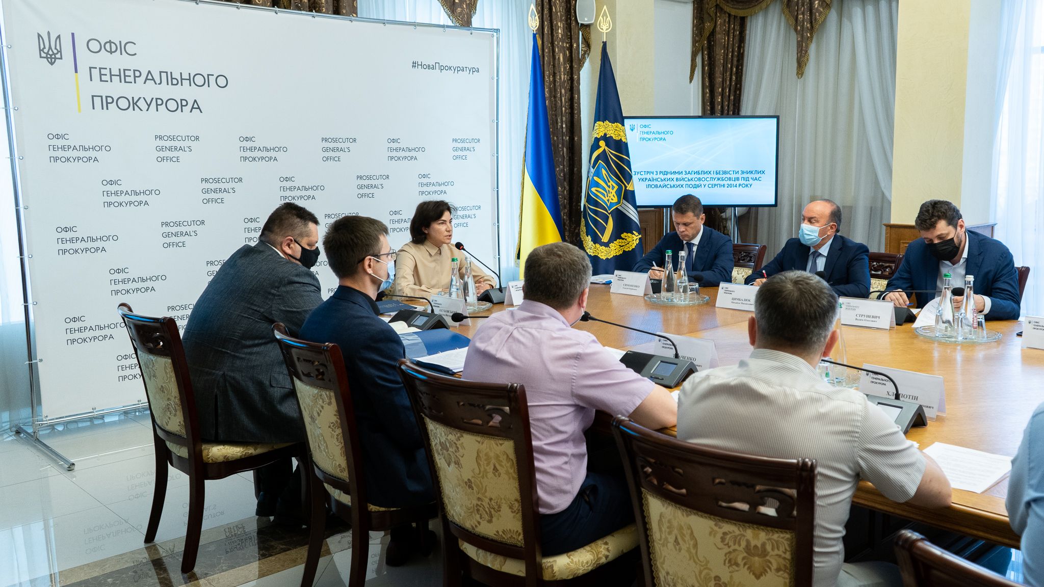 Іловайський котел: Офіс генпрокурора розсекретить матеріали справи