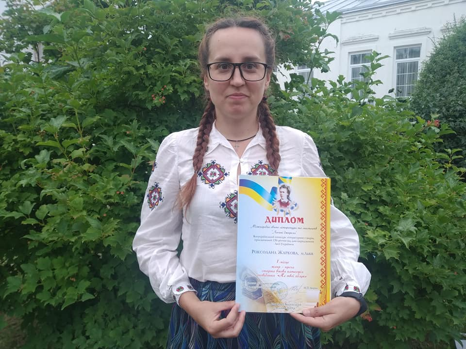 Конкурси Косачів: як Олена Пчілка вчила дітей оповідання писати