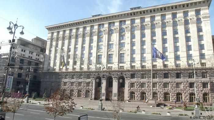 У Департаменті освіти і науки КМДА проводять обшук