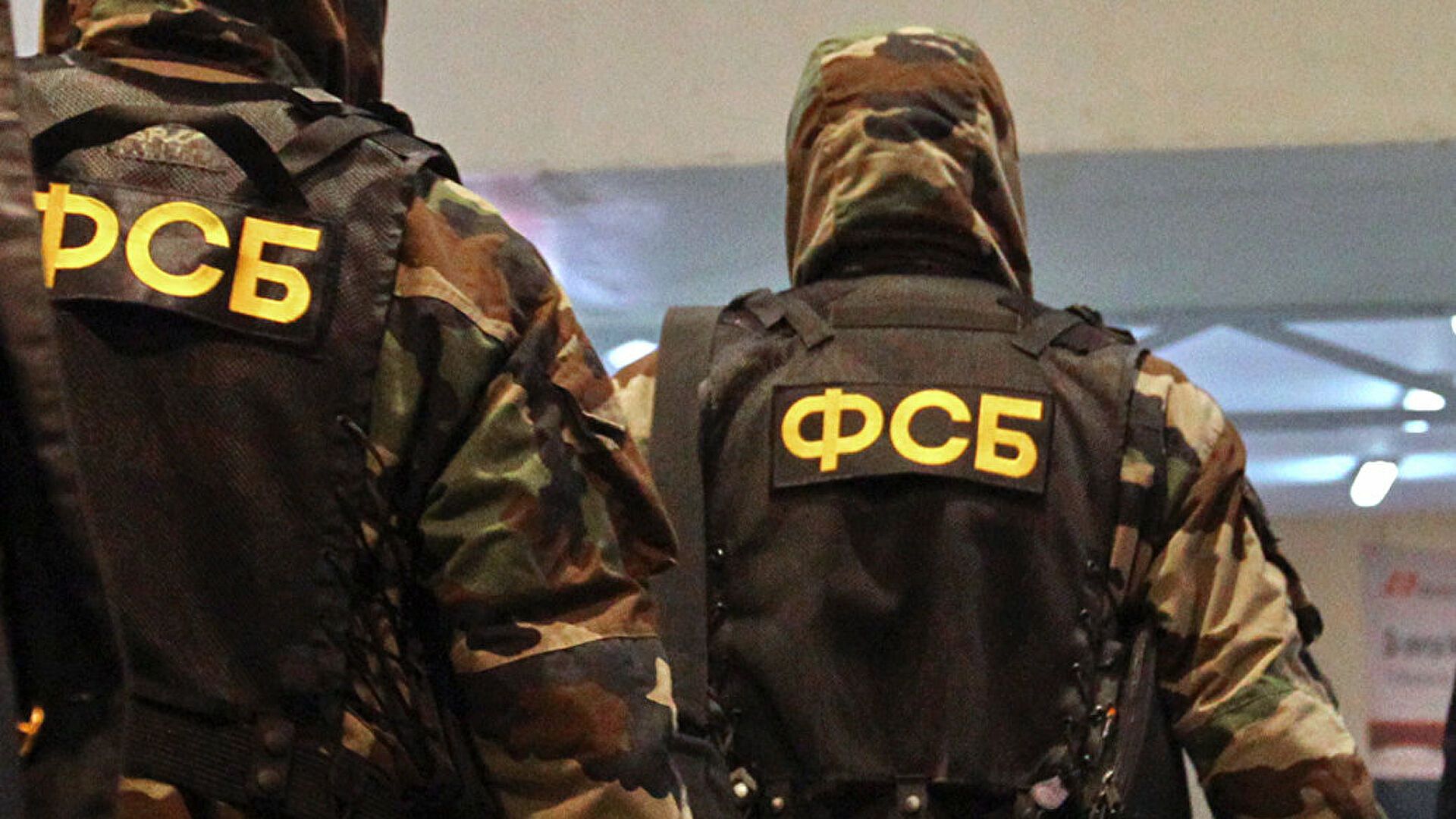 У Тулі затримали «шпигуна» з України