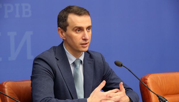 Україна анулює угоди з постачання виготовлених в Індії вакцин
