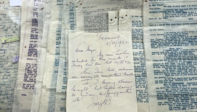 Листи про Голодомор у Станиці Луганській знайшла британка на горищі