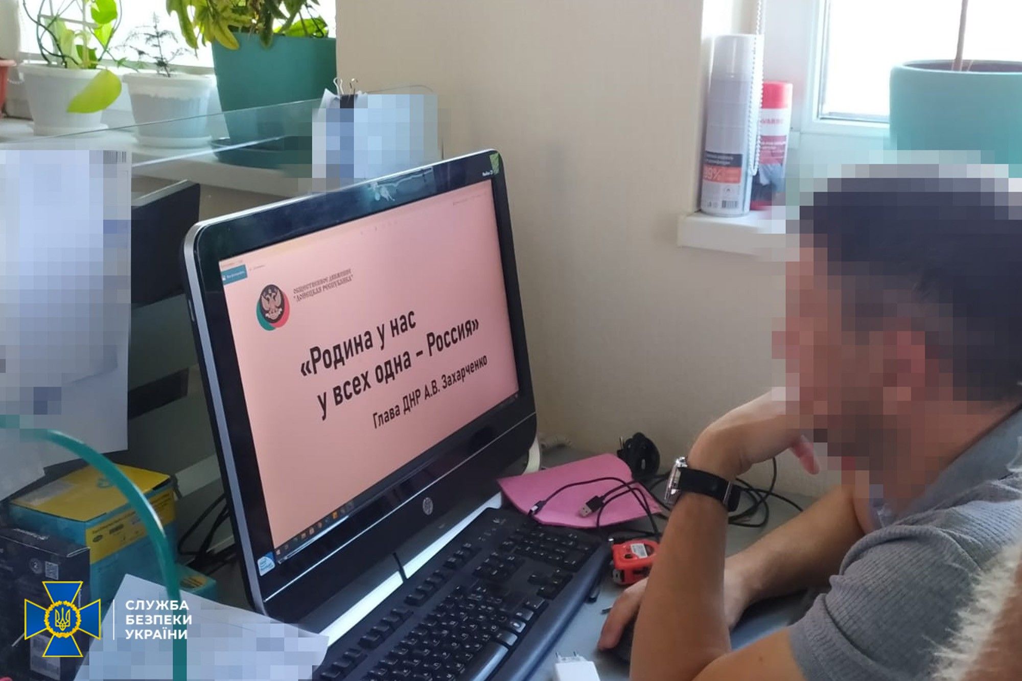 СБУ викрила рекламну агенцію, яка розробляла інформкампанії для ОРДЛО