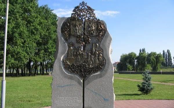 Пам’ятник на честь дружби з Москвою демонтовано в Києві