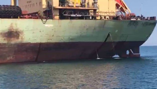 Скид стічних вод здійснювали з судна «IRON DESТINY» в акваторії порту Південний