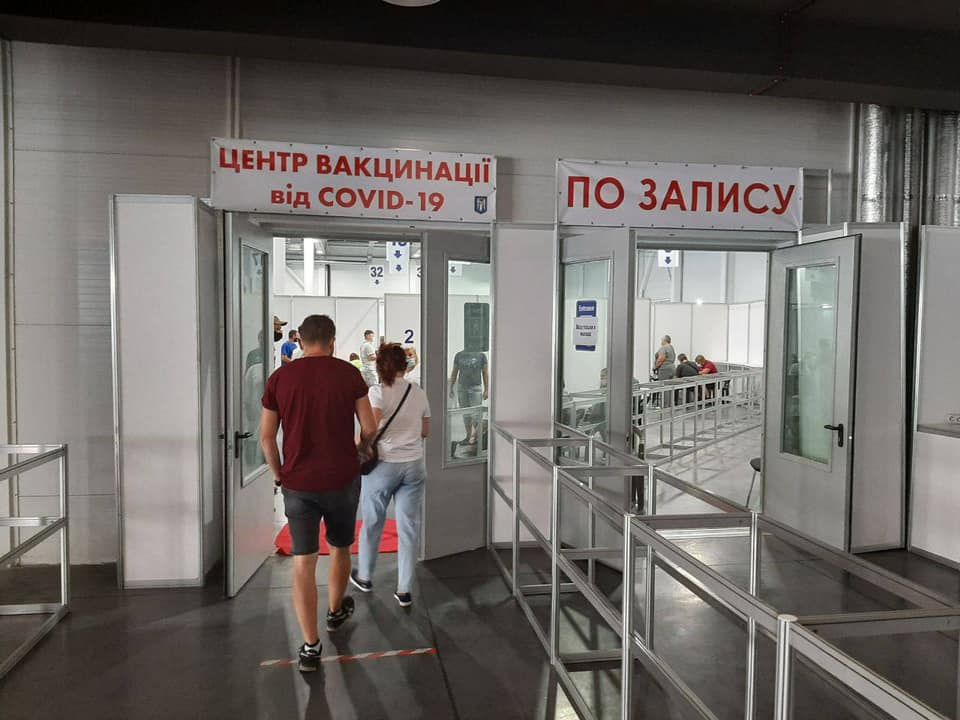 Радуцький закликає припинити торгівлю сертифікатами про вакцинацію