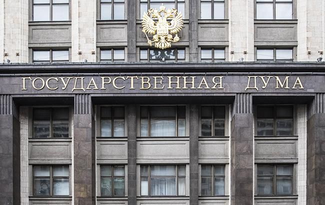 СБУ фіксує масову паспортизацію мешканців ОРДЛО напередодні виборів в Госдуму