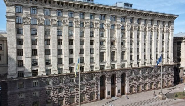 У КМДА нові обшуки