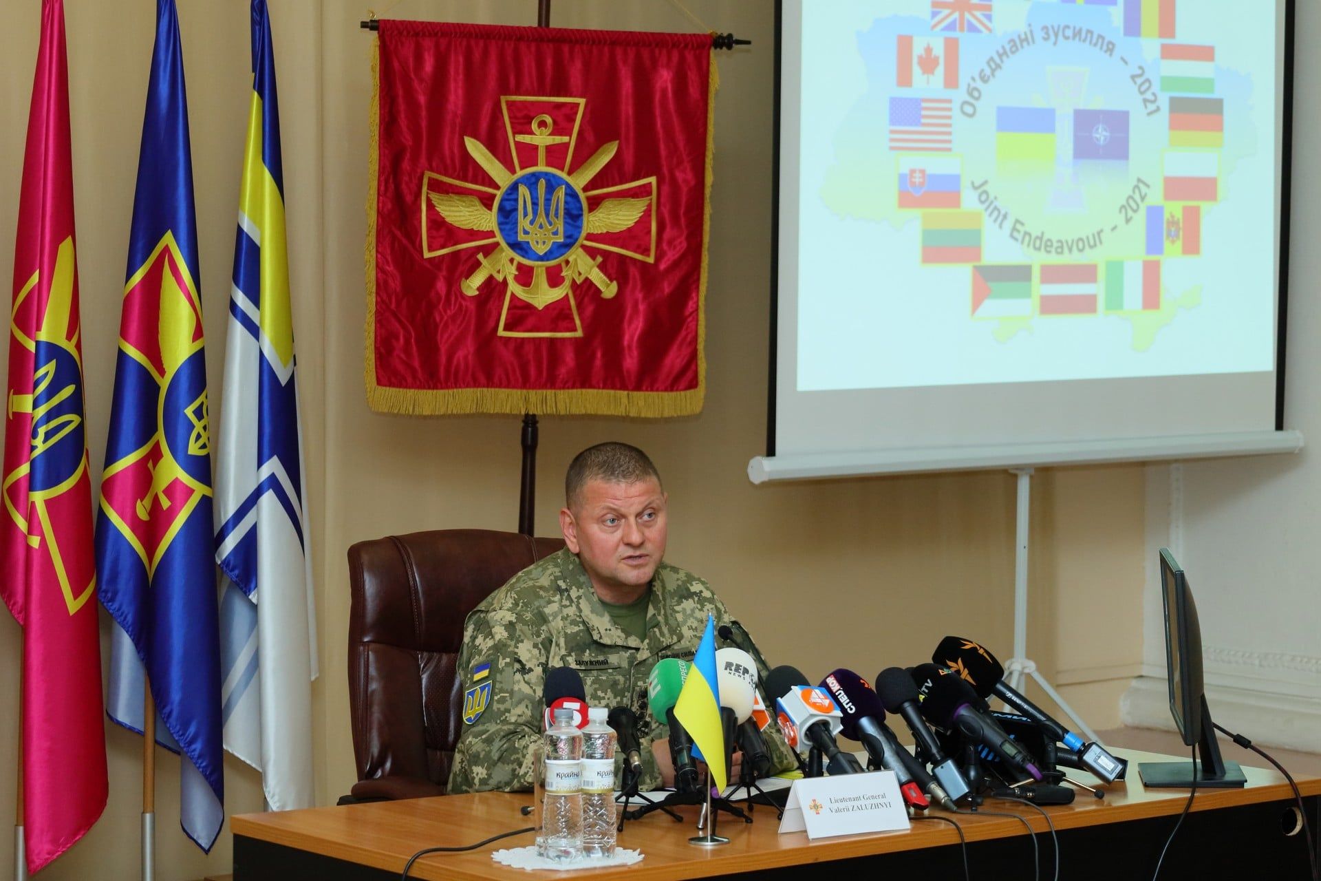 Генштаб ЗСУ відреагує на навчання Захід-2021 – Валерій Залужний
