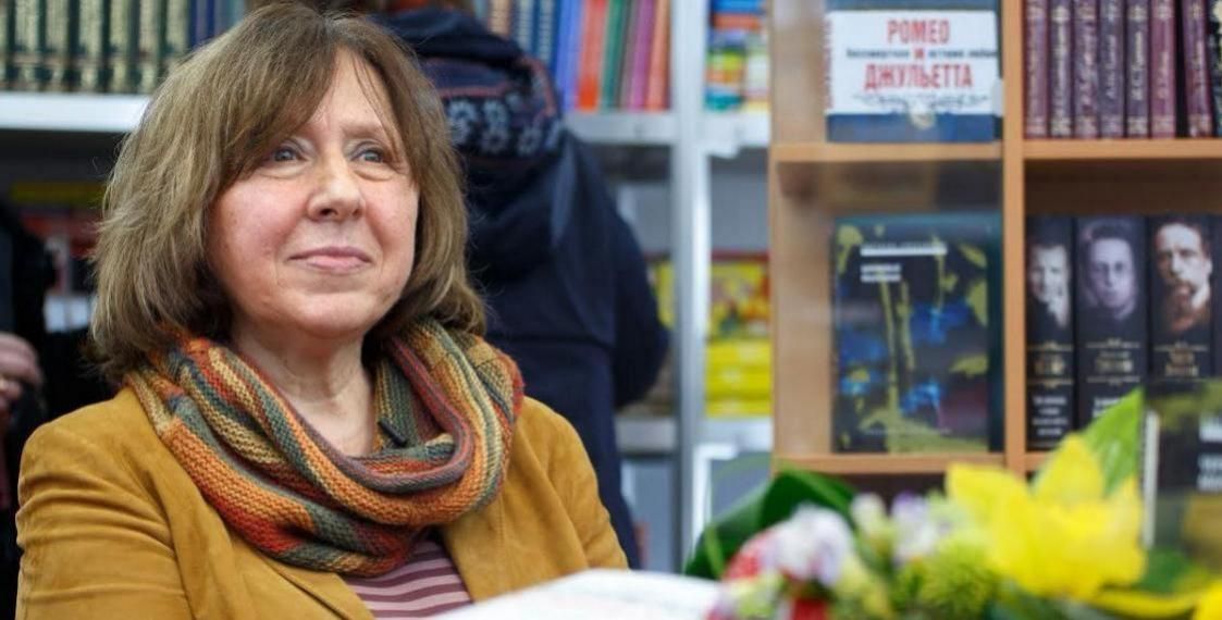 Історія Білорусі: з підручника викреслили Світлану Алексієвич та Станіслава Шушкевича