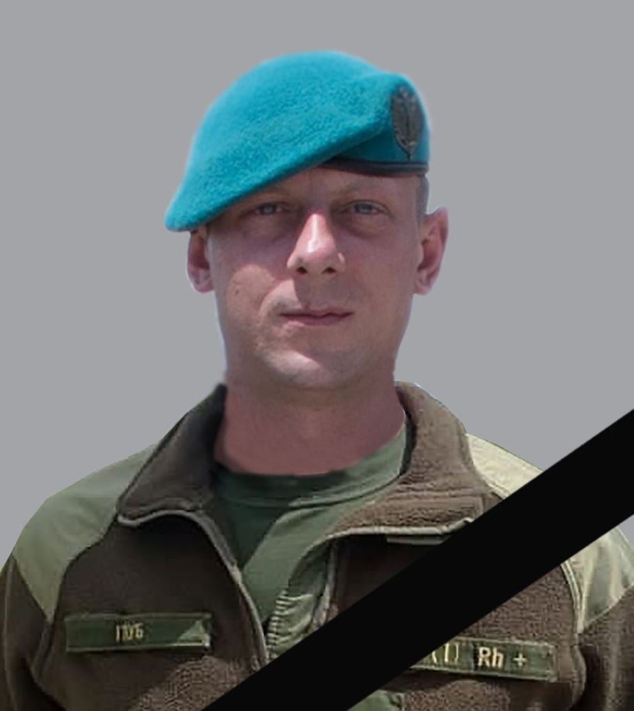 Артур Голуб з Малина загинув від влучання по вантажівці з ворожого ПТРК, фото