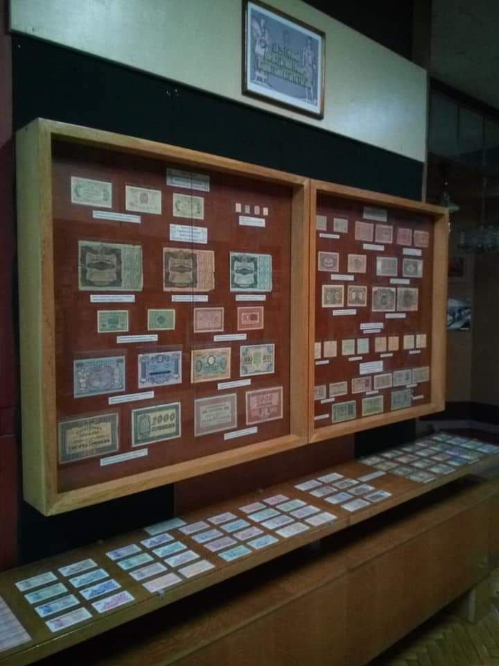 У Тернополі відкрили виставку українських банкнот різних часів