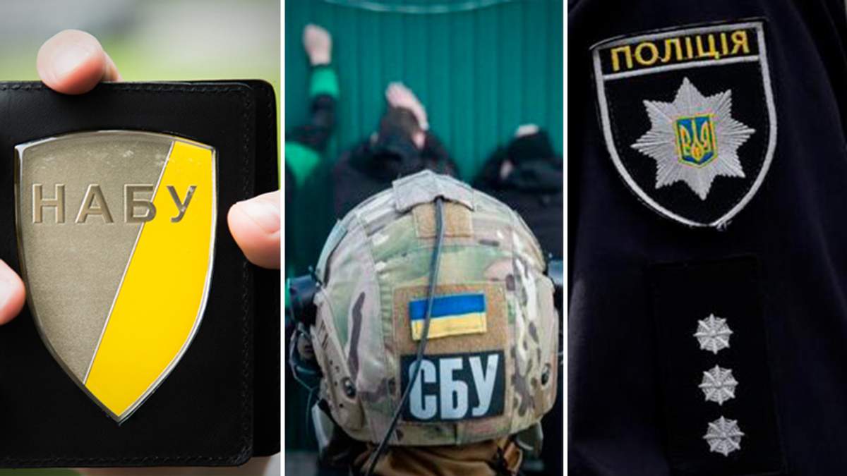 Убити кентавра: чому СБУ виконує невластиві їй функції та ігнорує серйозні загрози нацбезпеці