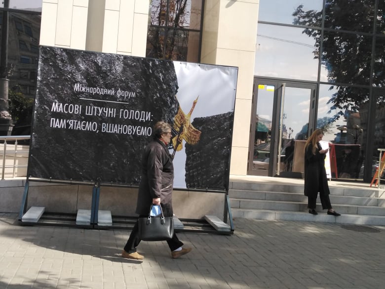 Коли мовчати — злочин: які загрози несе приховування правди про Голодомор