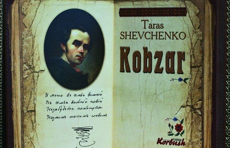 Побачиш «латинника» - бий з носака, не чекаючи арґументів