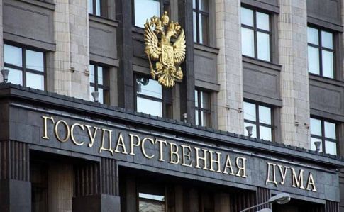 У РФ стартували вибори до Держдуми, які триватимуть три дні
