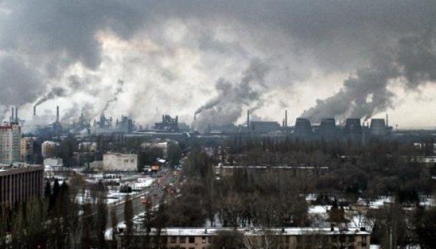 «АрселорМіттал Кривий Ріг» оштрафовано майже на півмільярда за шкоду довкіллю