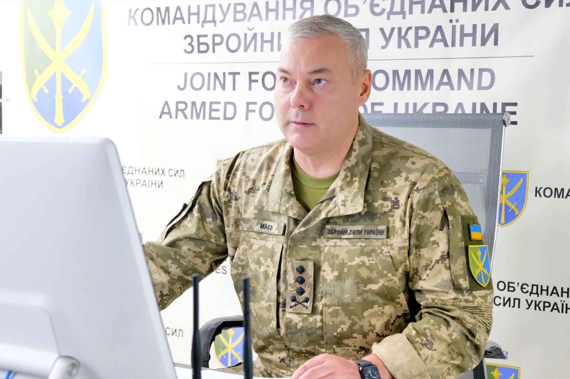 Сергій Наєв оцінив загрозу повномасштабного вторгнення Росії