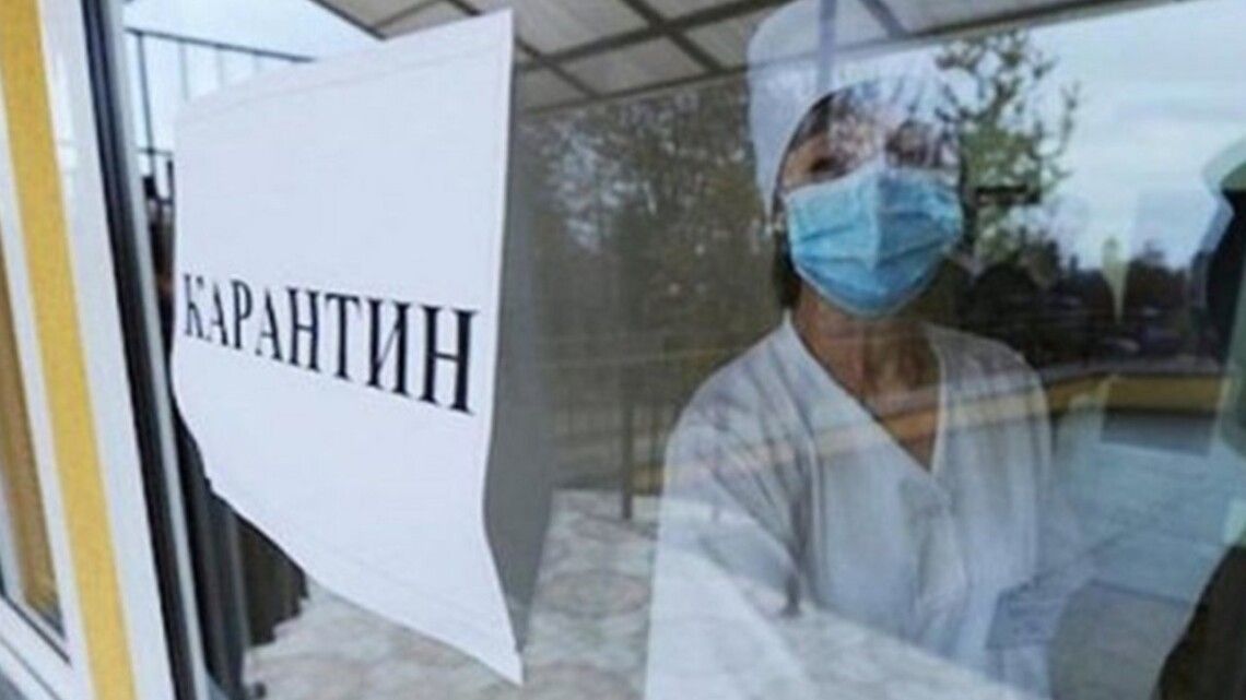 В Україні продовжили адаптивний карантин до кінця року