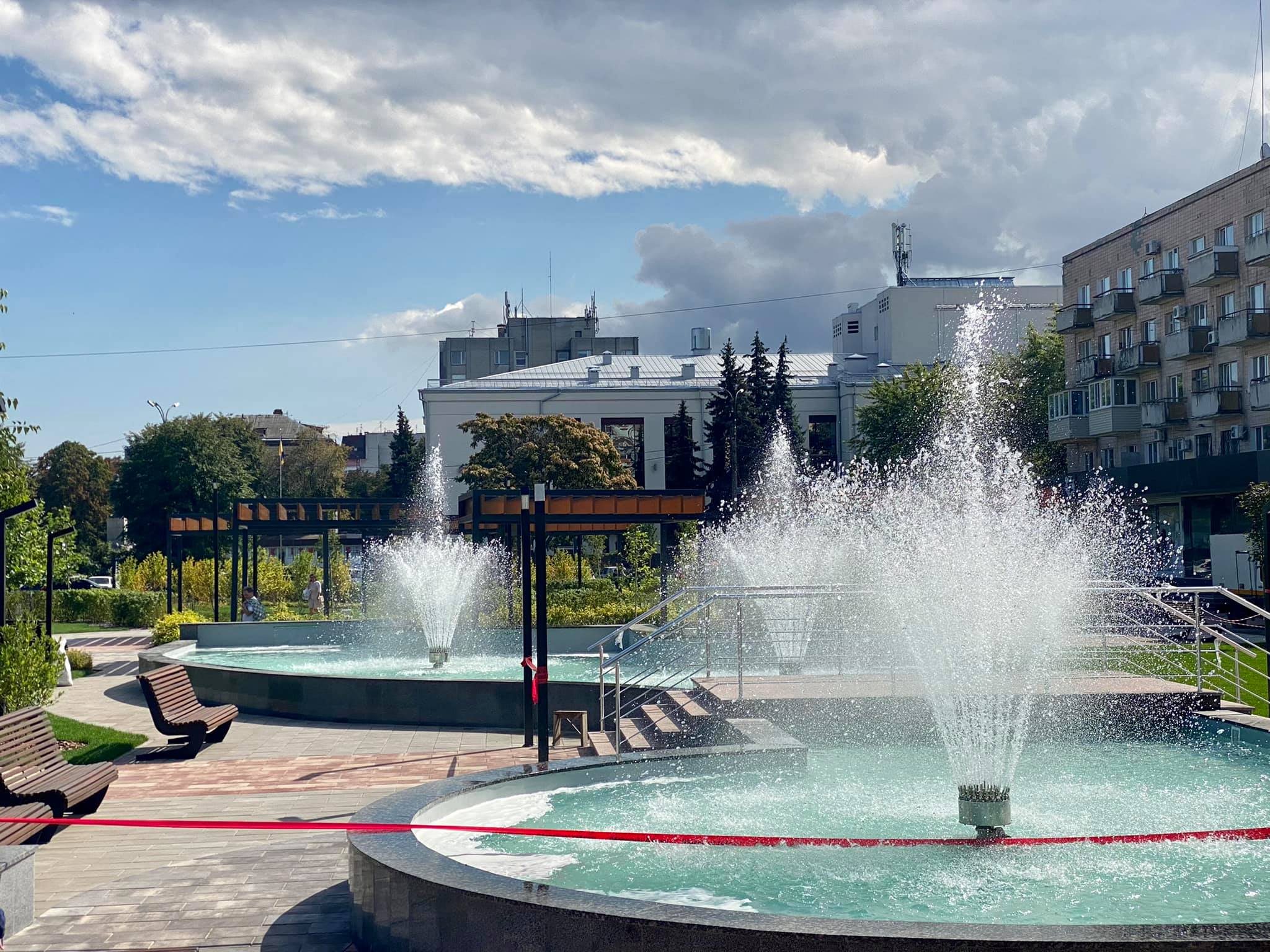 Повернутися в «Юність»: у Черкасах відкрили реконструйований сквер