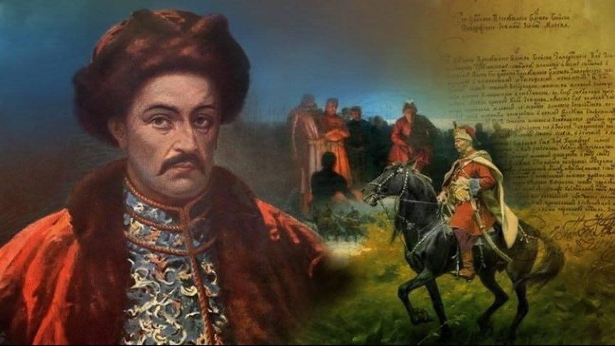 Іван Мазепа 312 років тому відійшов у засвіти