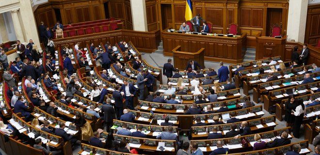 ВРУ визнала незаконними вибори до Держдуми РФ