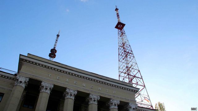 У знущаннях над полоненими у Донецьку підозрюються троє учасників НЗФ- Генпрокуратура