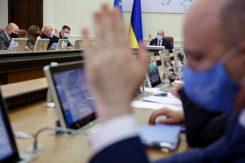 Уряд призначив нове правління Нафтогазу