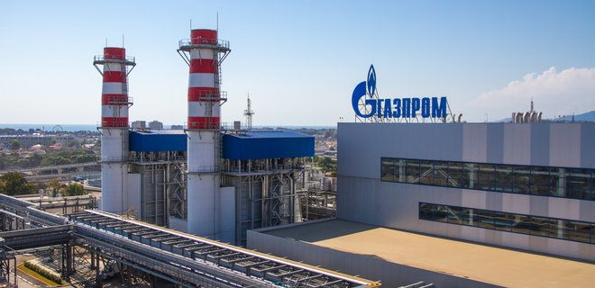 Угорщина звинуватила Україну в порушенні суверенітету – і все «завдячуючи» «Газпрому»