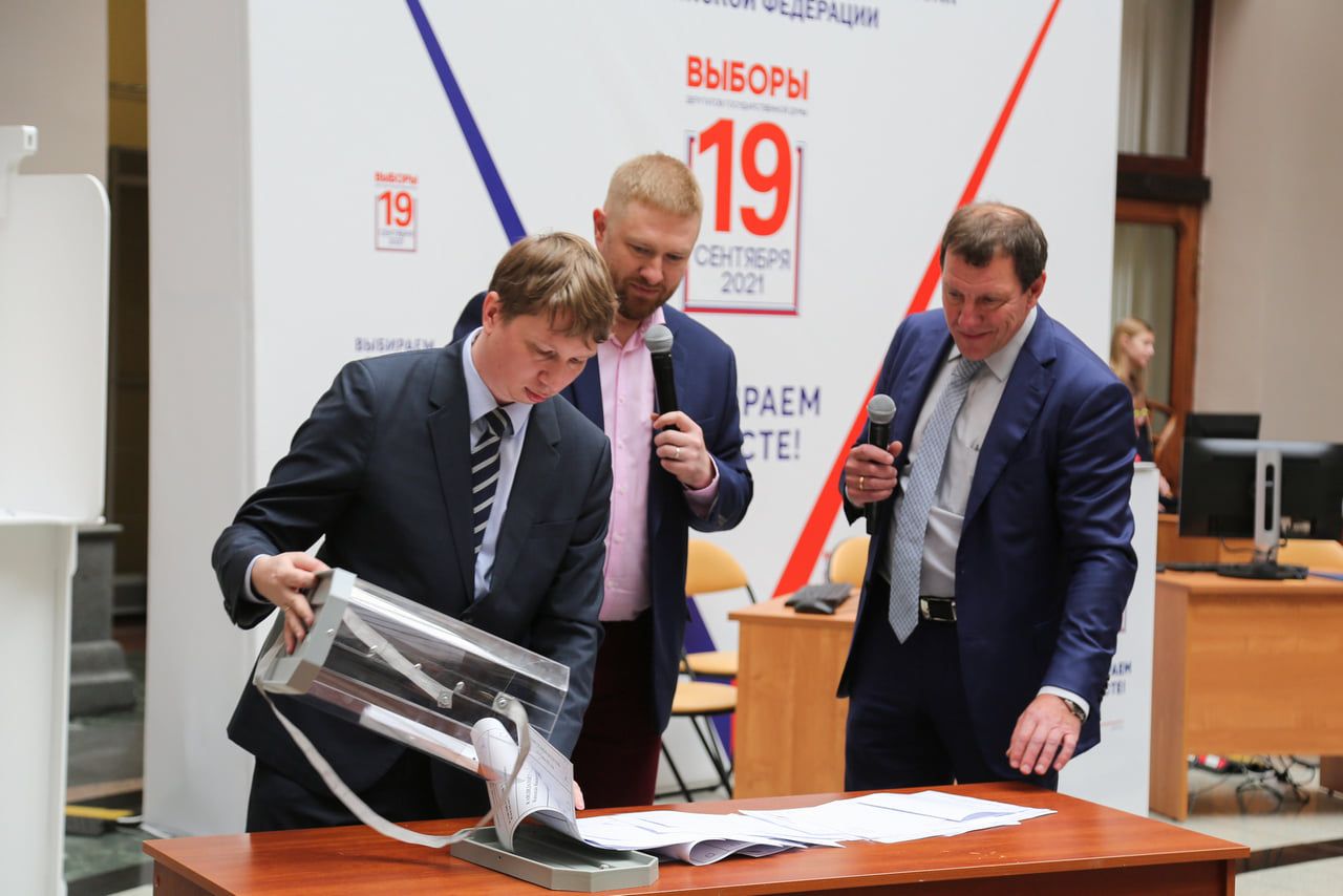 Росія згорнула паспортизацію ОРДЛО після виборів до Держдуми